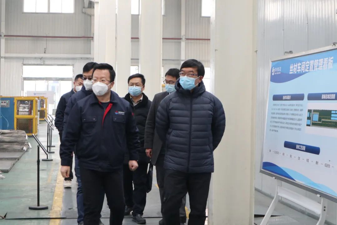 黨委書(shū)記、院長(zhǎng)張平祥院士到賽特公司慰問(wèn)干部職工