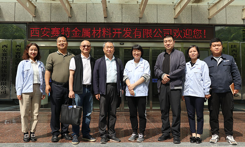 西安市中小企業(yè)服務中心主任高鉻