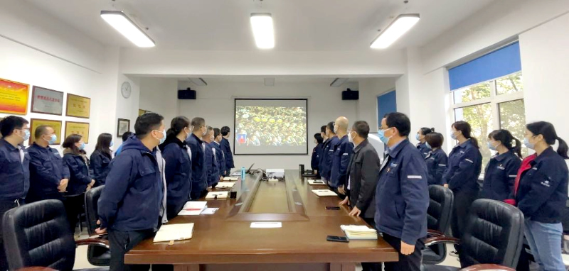 同心喜迎二十大，擎旗奮進(jìn)新征程 | 賽特公司組織收聽(tīng)收看黨的二十大開(kāi)幕盛況