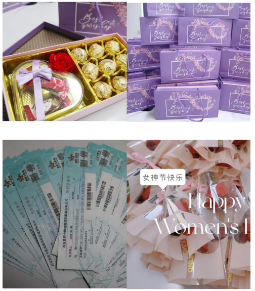 共慶婦女節(jié)，致敬賽特“她”力量